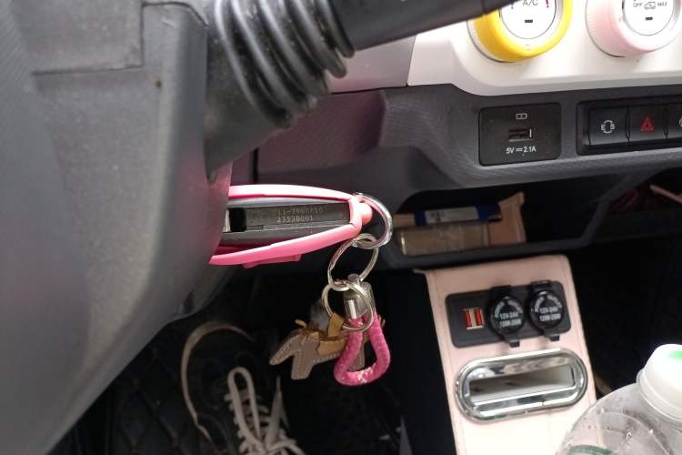 Used Chery QQ Ice Cream 2023 120km Ice Cream-Type Lithium Iron Phosphate Vehicle Key