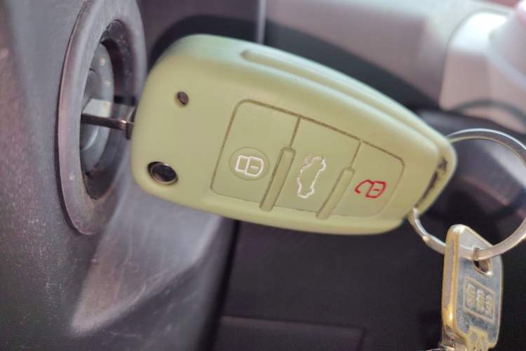 Used Chery QQ Ice Cream 2023 170km Milkshake – Lithium Iron Phosphate Vehicle Key