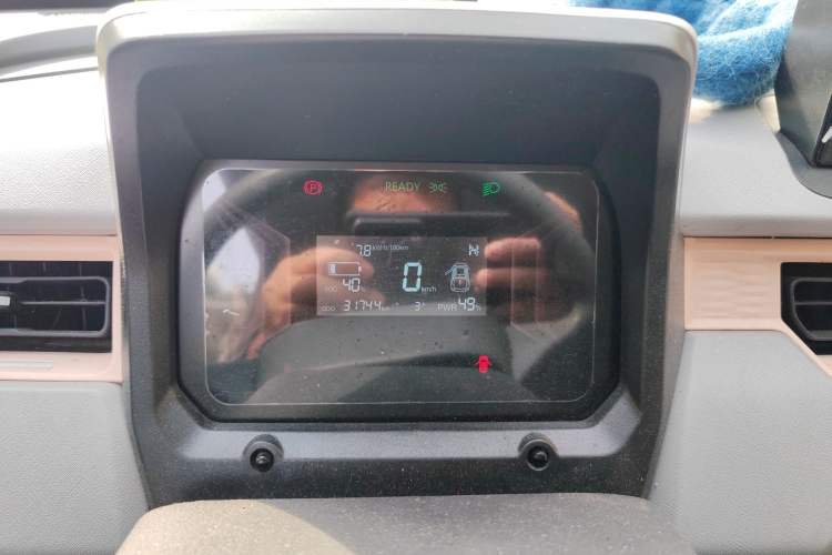 Used Chery QQ Ice Cream 2023 170km Milkshake – Lithium Iron Phosphate Instrument Cluster