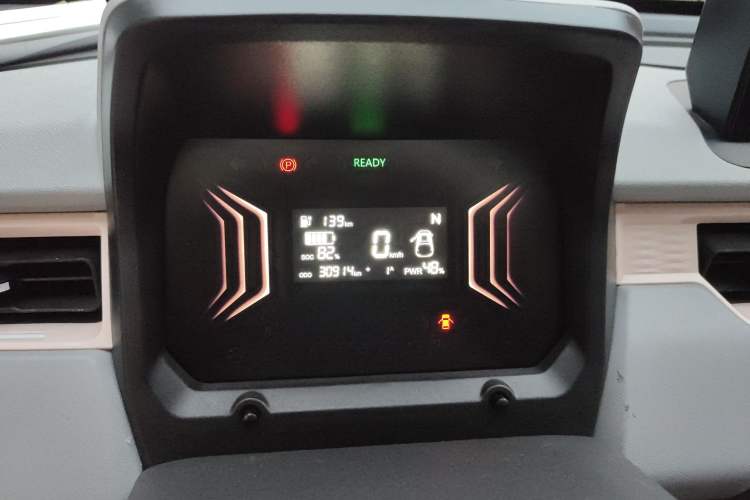 Used Chery QQ Ice Cream 2023 170km Milkshake – Lithium Iron Phosphate Instrument Cluster