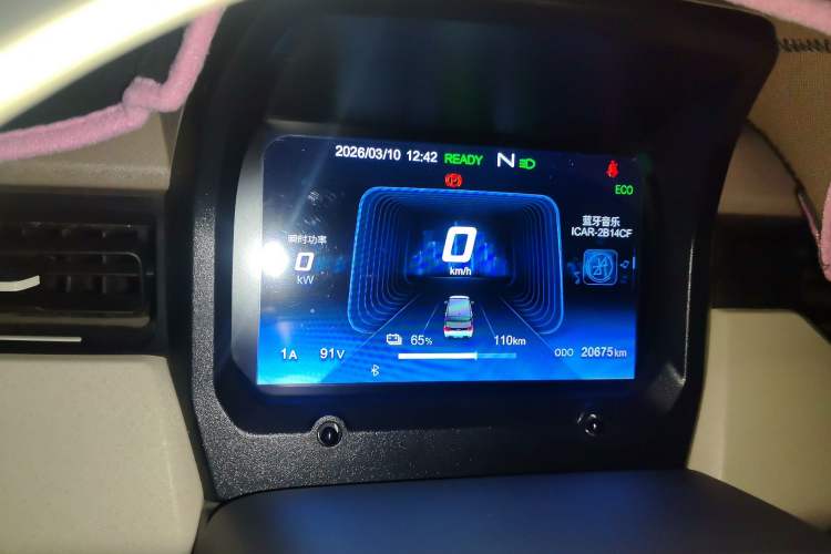 Used Chery QQ Ice Cream 2023 170km Milkshake – Lithium Iron Phosphate Instrument Cluster