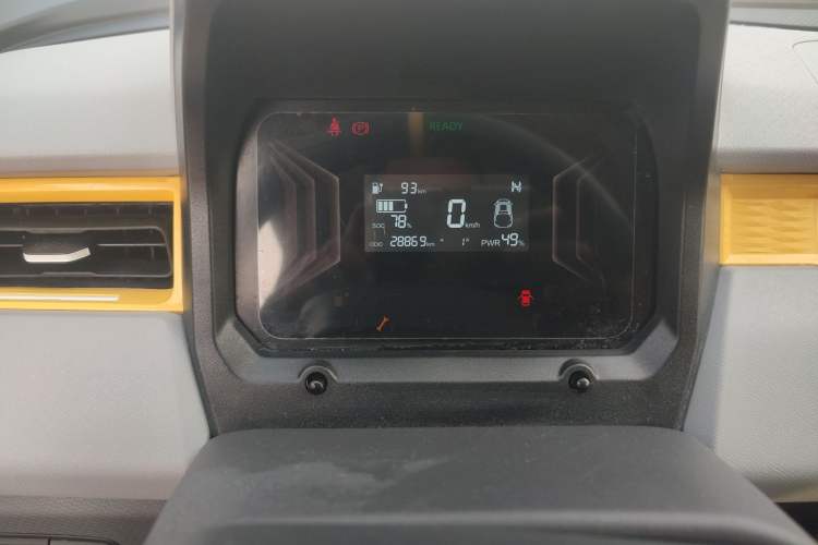 Used Chery QQ Ice Cream 2023 120km Ice Cream-Type Lithium Iron Phosphate Instrument Cluster