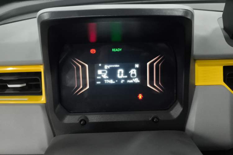 Used Chery QQ Ice Cream 2023 170km Milkshake – Lithium Iron Phosphate Instrument Cluster