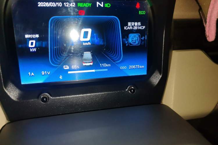 Used Chery QQ Ice Cream 2023 170km Milkshake – Lithium Iron Phosphate Odometer Close Up