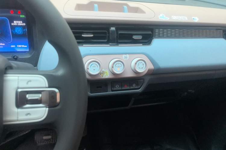 Used Chery QQ Ice Cream 2024 170km Sundae Audio And AC Panel