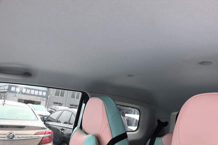 Used Chery QQ Ice Cream 2024 170km Sundae Headliner