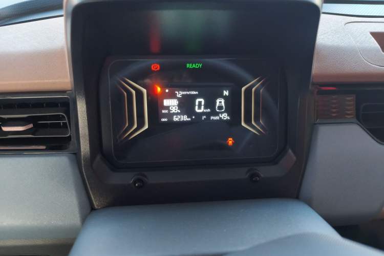 Used Chery QQ Ice Cream 2024 120km Milkshake Instrument Cluster