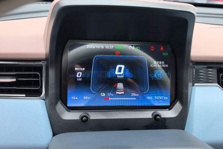 Used Chery QQ Ice Cream 2024 170km Sundae Instrument Cluster