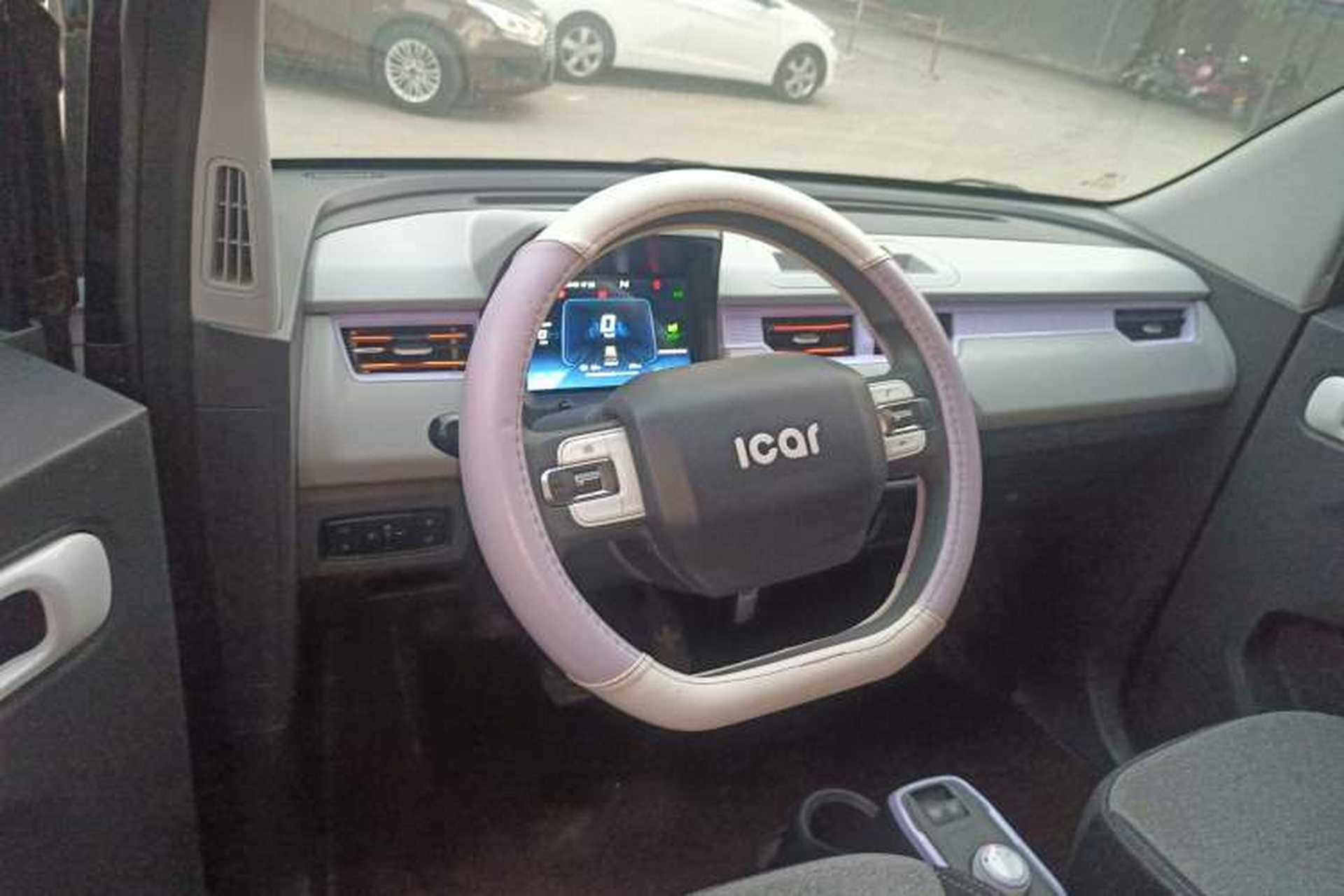 Used Chery QQ Ice Cream 2024 205km Sundae+ Steering Wheel