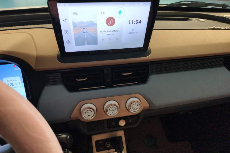 Used Chery QQ Ice Cream 2024 205km Sundae Audio And AC Panel