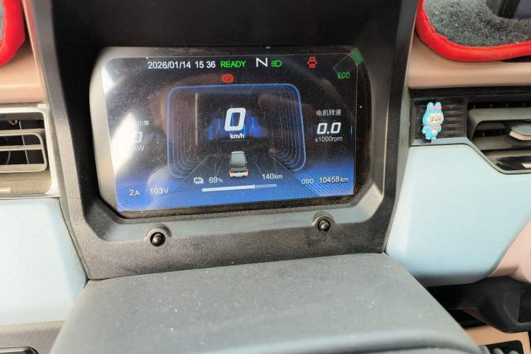 Used Chery QQ Ice Cream 2024 Youth Edition 205km Milkshake Odometer Close Up