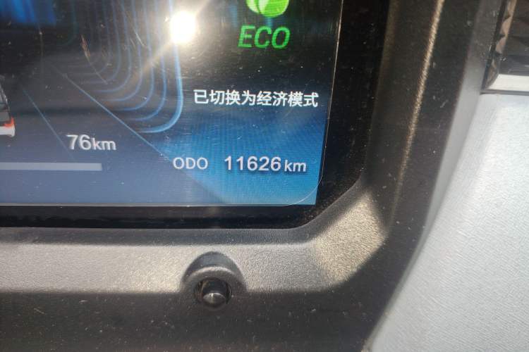 Used Chery QQ Ice Cream 2024 170km Sundae Odometer Close Up