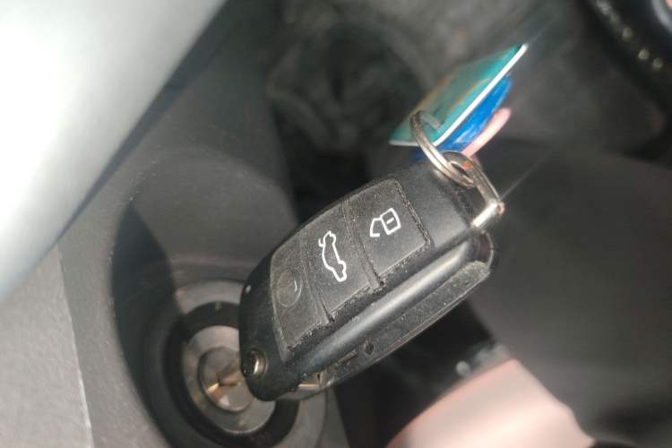 Used Chery QQ Ice Cream 2024 170km Sundae Vehicle Key