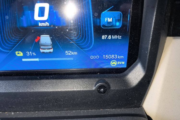Used Chery QQ Ice Cream 2024 Restyled 170 km Sundae Instrument Cluster