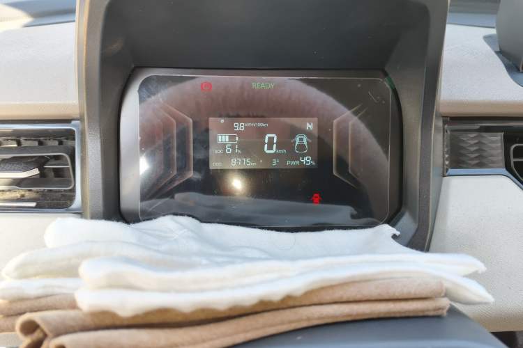 Used Chery QQ Ice Cream 2024 Edition Youth Version 120km Milkshake Instrument Cluster