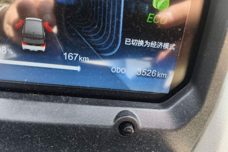 Used Chery QQ Ice Cream 2024 170km Sundae Odometer Close Up