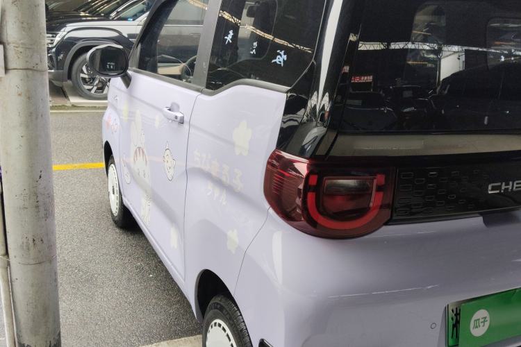 Used Chery QQ Ice Cream 2024 120km Cone Exterior 2
