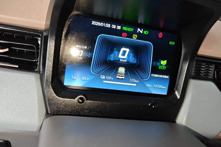 Used Chery QQ Ice Cream 2024 170km Sundae Instrument Cluster