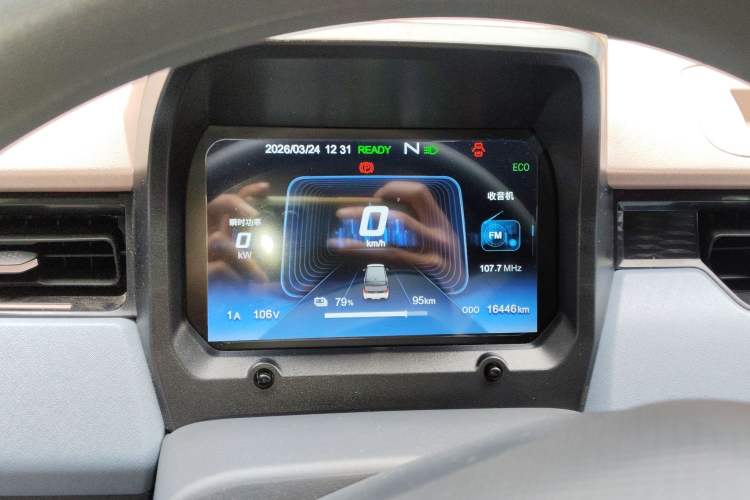 Used Chery QQ Ice Cream 2024 120km Cone Instrument Cluster