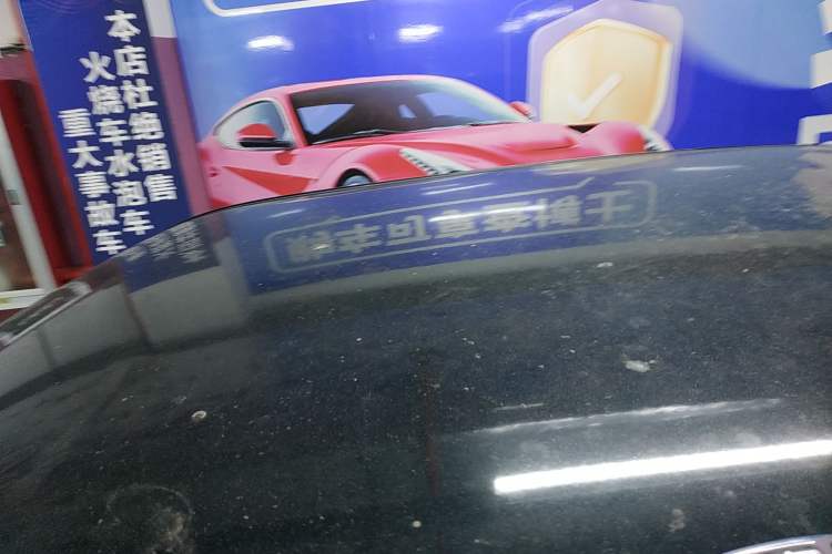 Used Chery QQ Ice Cream 2024 Restyled 170 km Sundae Roof