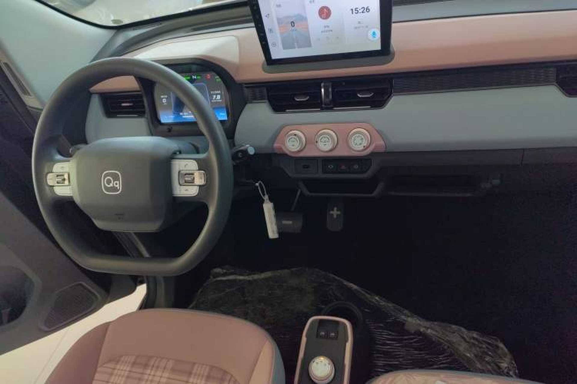 Used Chery QQ Ice Cream 2024 Edition Youth Version 205km Sundae Audio And AC Panel