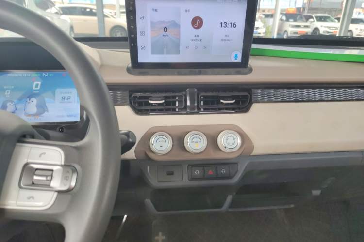 Used Chery QQ Ice Cream 2024 Facelifted 205km Sundae Audio And AC Panel