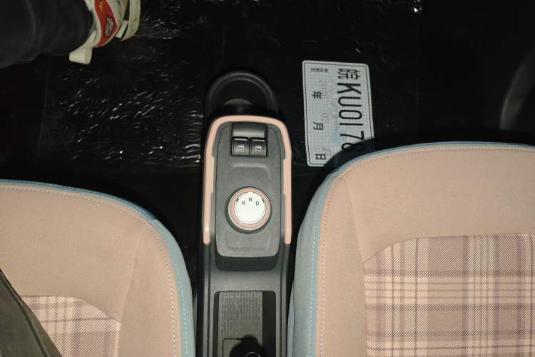 Used Chery QQ Ice Cream 2024 205km Sundae+ Gear Lever