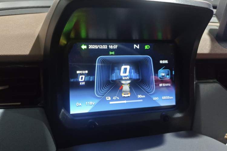 Used Chery QQ Ice Cream 2024 Edition Youth Version 205km Sundae Instrument Cluster