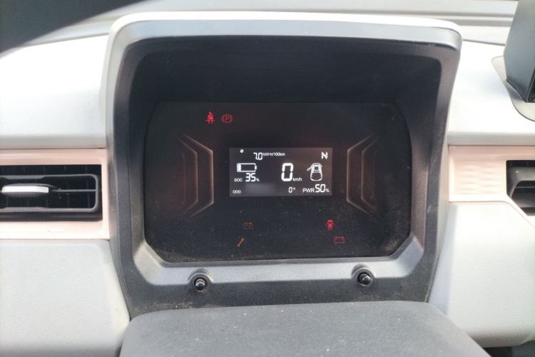 Used Chery QQ Ice Cream 2024 Restyled 170 km Sundae Instrument Cluster