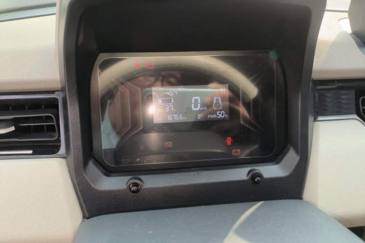 Used Chery QQ Ice Cream 2024 120km Milkshake Instrument Cluster
