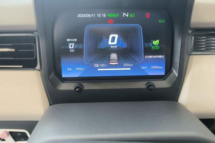 Used Chery QQ Ice Cream 2024 Facelifted 205km Sundae Odometer Close Up