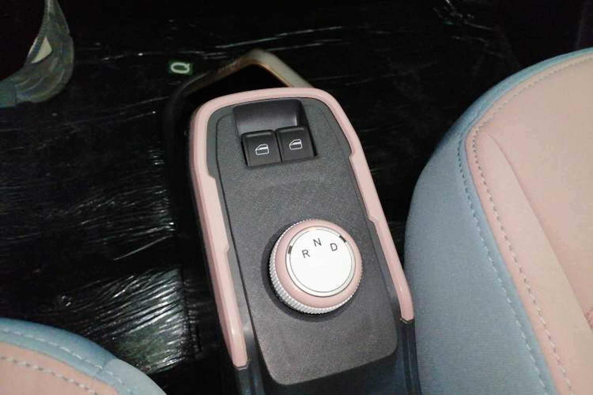 Used Chery QQ Ice Cream 2025 205km Qi Energy Version Gear Lever