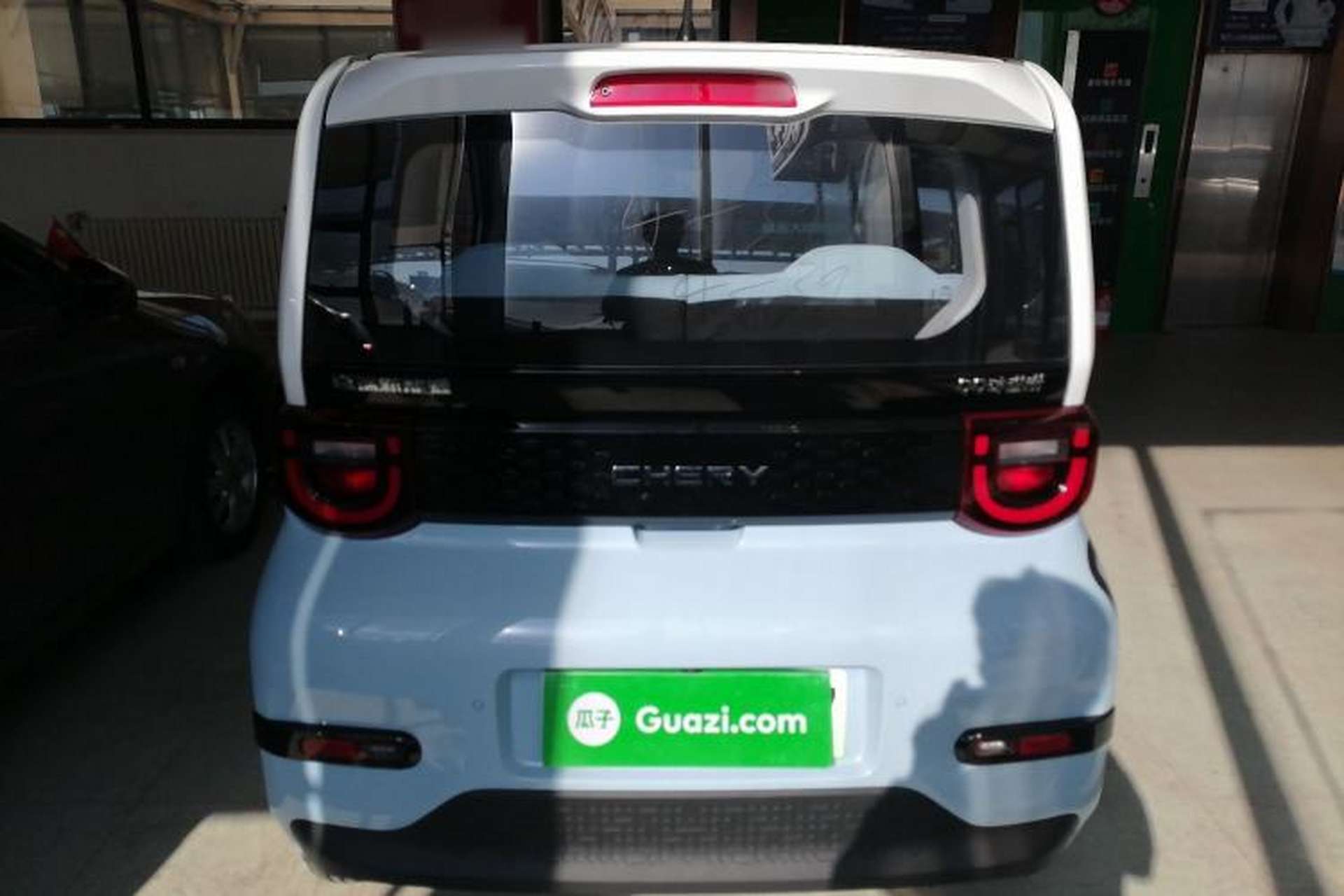 Used Chery QQ Ice Cream 2025 205km Qi Energy Version Rear