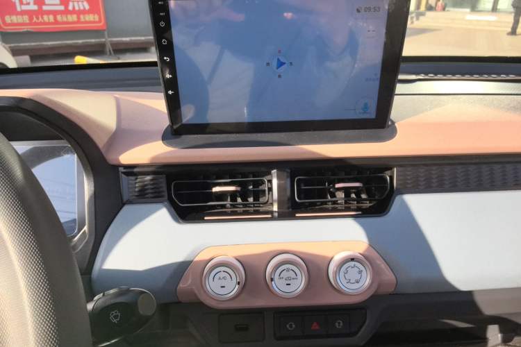 Used Chery QQ Ice Cream 2025 205km Qi Energy Version Audio And AC Panel