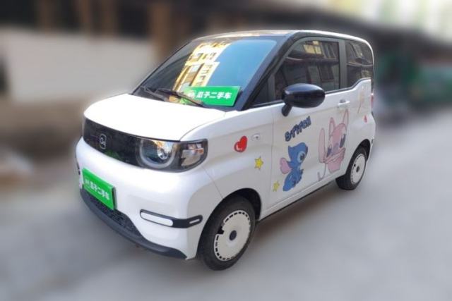 Used Chery QQ Ice Cream 2025 155km Sundae Edition