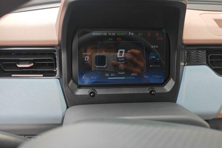 Used Chery QQ Ice Cream 2025 155km Sundae Edition Instrument Cluster