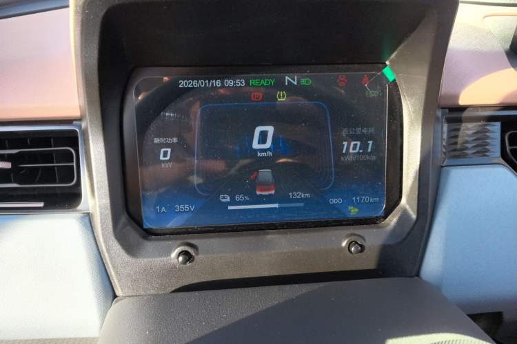Used Chery QQ Ice Cream 2025 205km Qi Energy Version Instrument Cluster