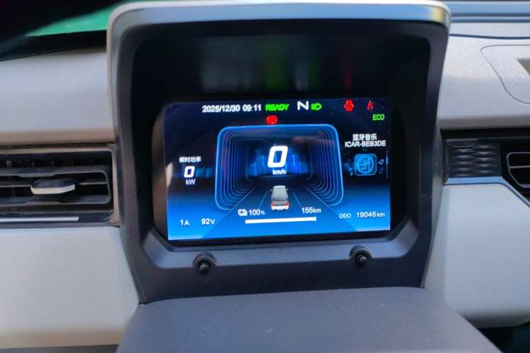 Used Chery QQ Ice Cream 2025 155km Sundae Edition Instrument Cluster