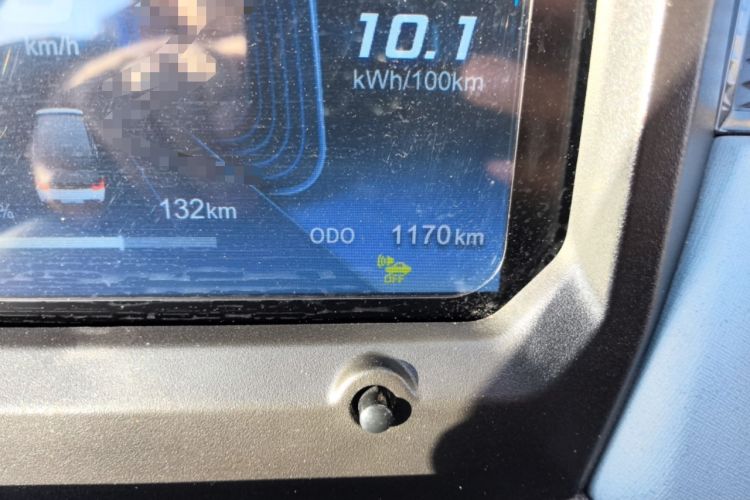 Used Chery QQ Ice Cream 2025 205km Qi Energy Version Odometer Close Up
