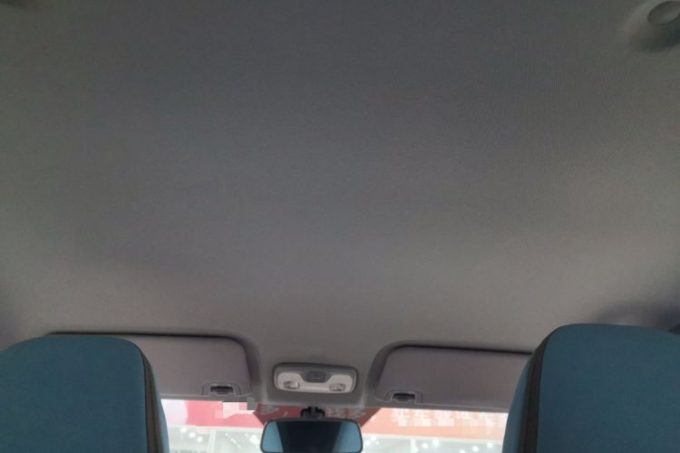 Used Chery QQ Ice Cream 2025 205km Qi Energy Version Headliner