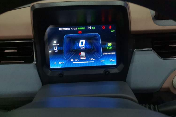 Used Chery QQ Ice Cream 2025 205km Qi Energy Version Instrument Cluster