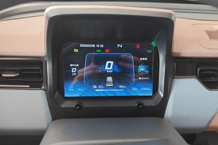 Used Chery QQ Ice Cream 2025 155km Sundae Edition Instrument Cluster