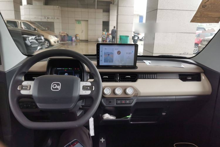 Used Chery QQ Ice Cream 2025 Model 205km Sundae Edition Center Console