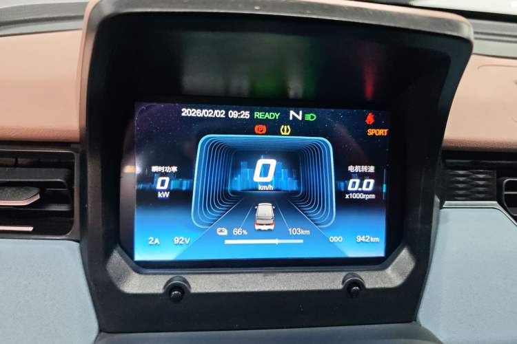 Used Chery QQ Ice Cream 2025 155km Sundae Edition Instrument Cluster