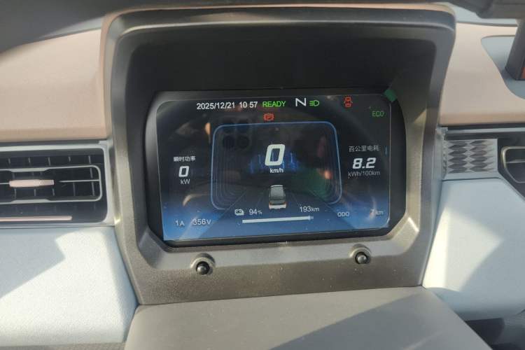 Used Chery QQ Ice Cream 2025 205km Qi Energy Version Instrument Cluster