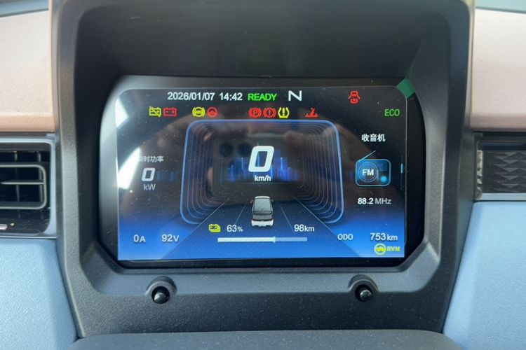Used Chery QQ Ice Cream 2025 155km Sundae Edition Odometer Close Up