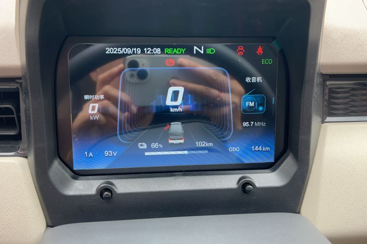 Used Chery QQ Ice Cream 2025 155km Sundae Edition Odometer Close Up