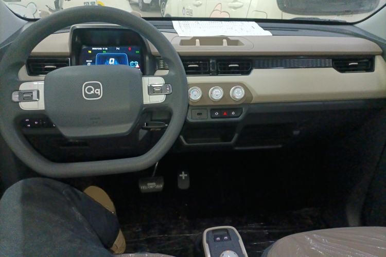 Used Chery QQ Ice Cream 2025 155km Sundae Edition Center Console