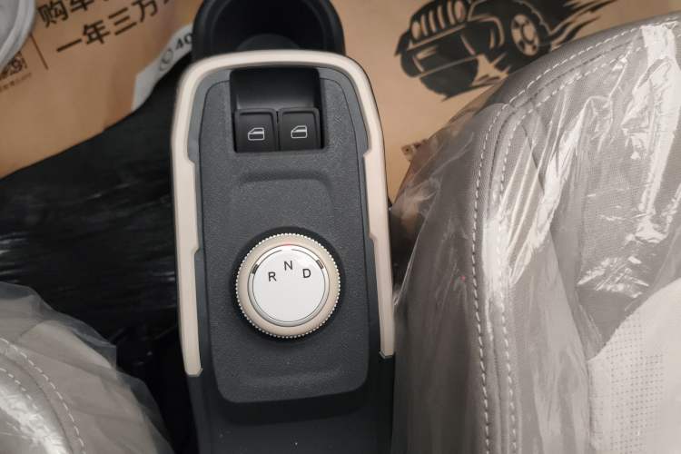 Used Chery QQ Ice Cream 2025 205km Qi Energy Version Gear Lever