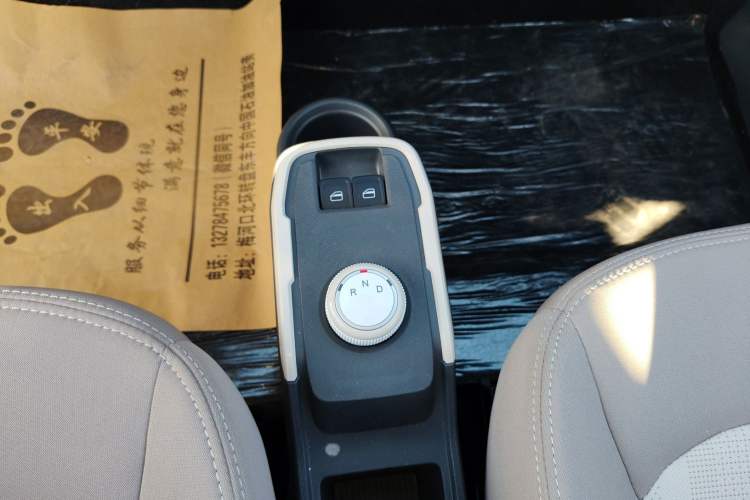 Used Chery QQ Ice Cream 2025 205km Qi Energy Version Gear Lever